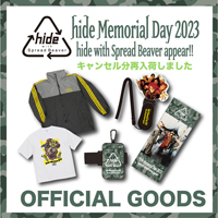 【hide with Spread Beaver appear!! 】オフィシャルグッズ・再入荷情報