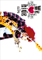 We ♥ hide ～The CLIPS～｜DISCOGRAPHY｜hide official web site ...