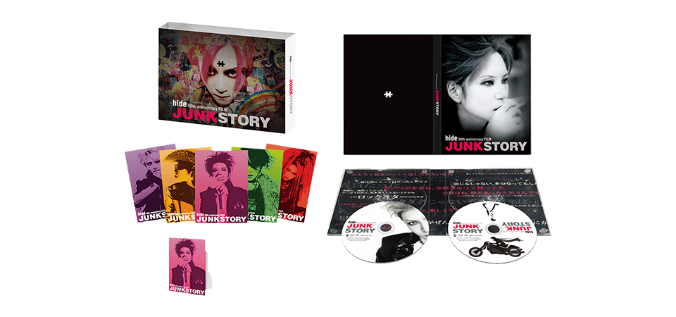 hide 50th anniversary FILM『JUNK STORY』 goods
