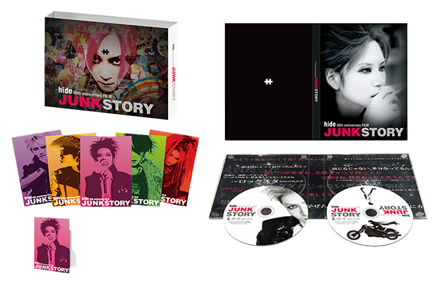 hide 50th anniversary FILM『JUNK STORY』 goods