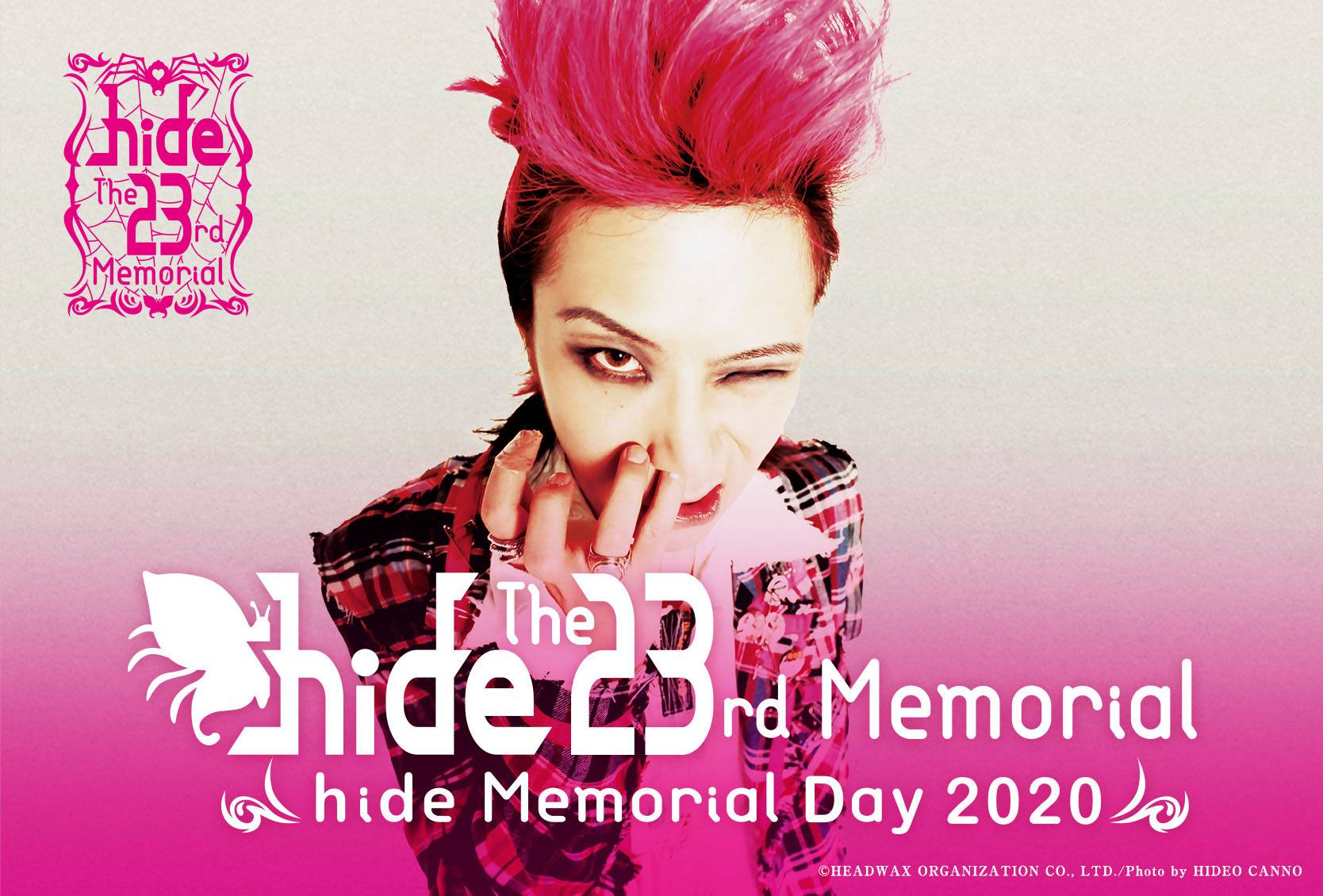 hide The 23rd Memorial　〜hide Memorial Day〜 特別映像公開！