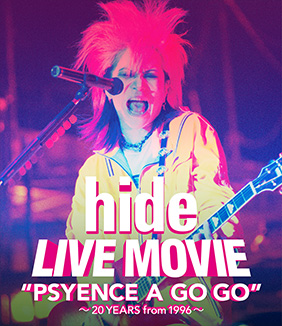 hide Blu-rayイメージ