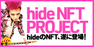 hide PERFECT SINGLE BOX｜DISCOGRAPHY｜hide official web site [hide 