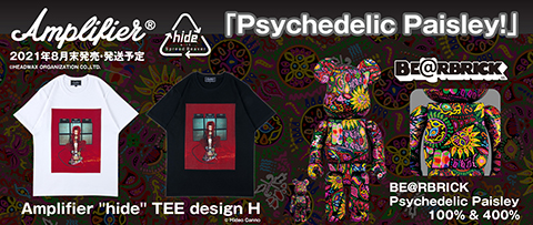 BE@RBRICK Psychedelic Paisley 100％&400％ www.krzysztofbialy.com