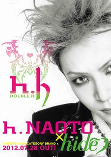 h.NAOTO×hide】コラボコレクション「h.h.」第2弾は7月！｜NEWS｜hide ...