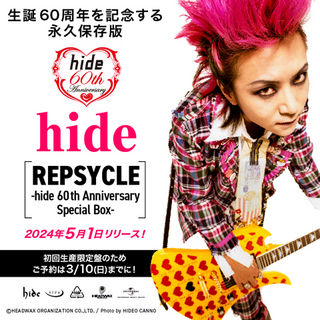 hide永久保存版BOXセット 『REPSYCLE~hide 60th Anniversary Special 