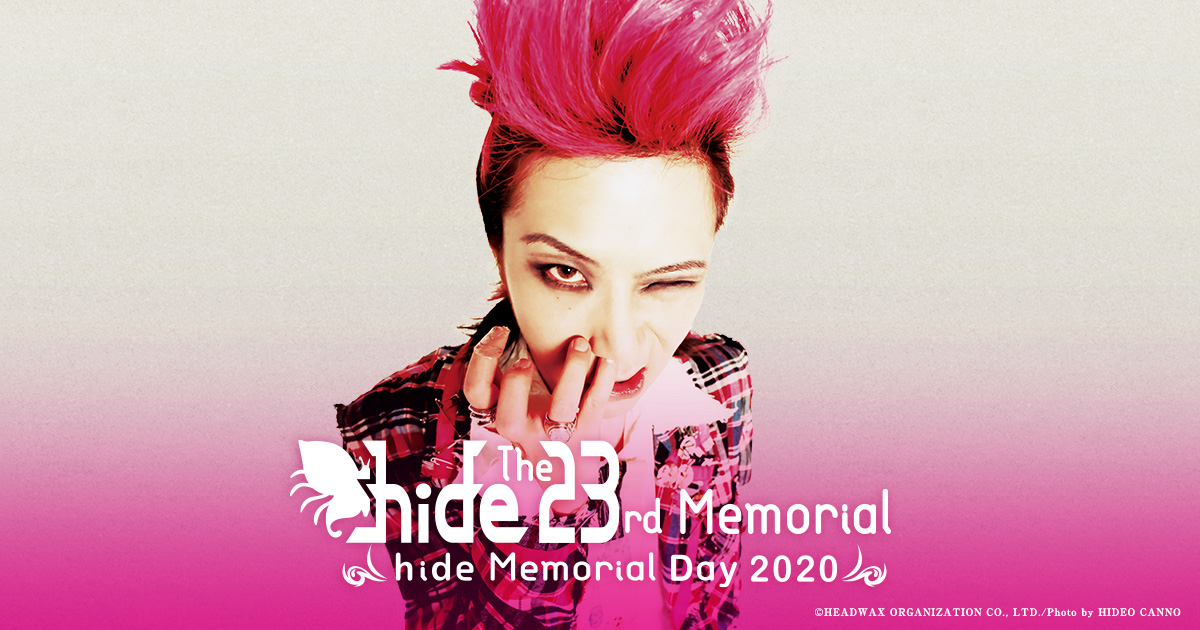hide The 23rd Memorial 〜hide Memorial Day〜