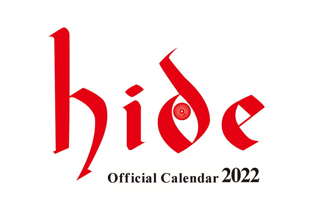 hide Official Calendar 2022