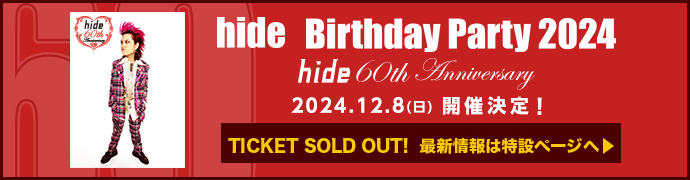 Birthday2024