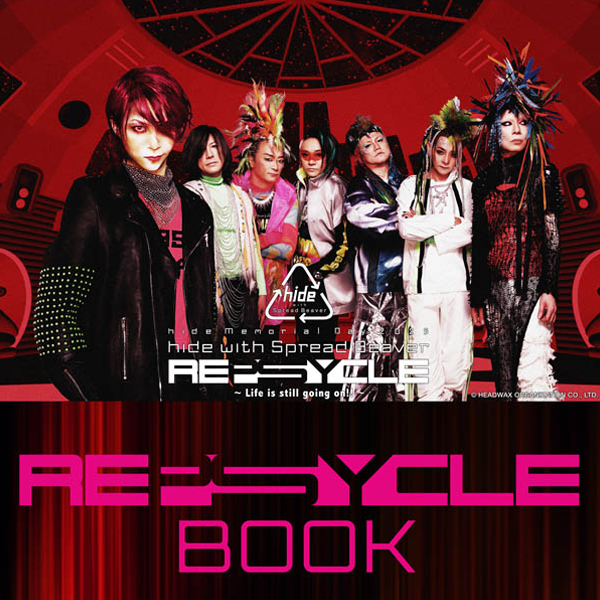 GOODS｜hide official web site [hide-city] /[hide OFFICIAL FAN CLUB