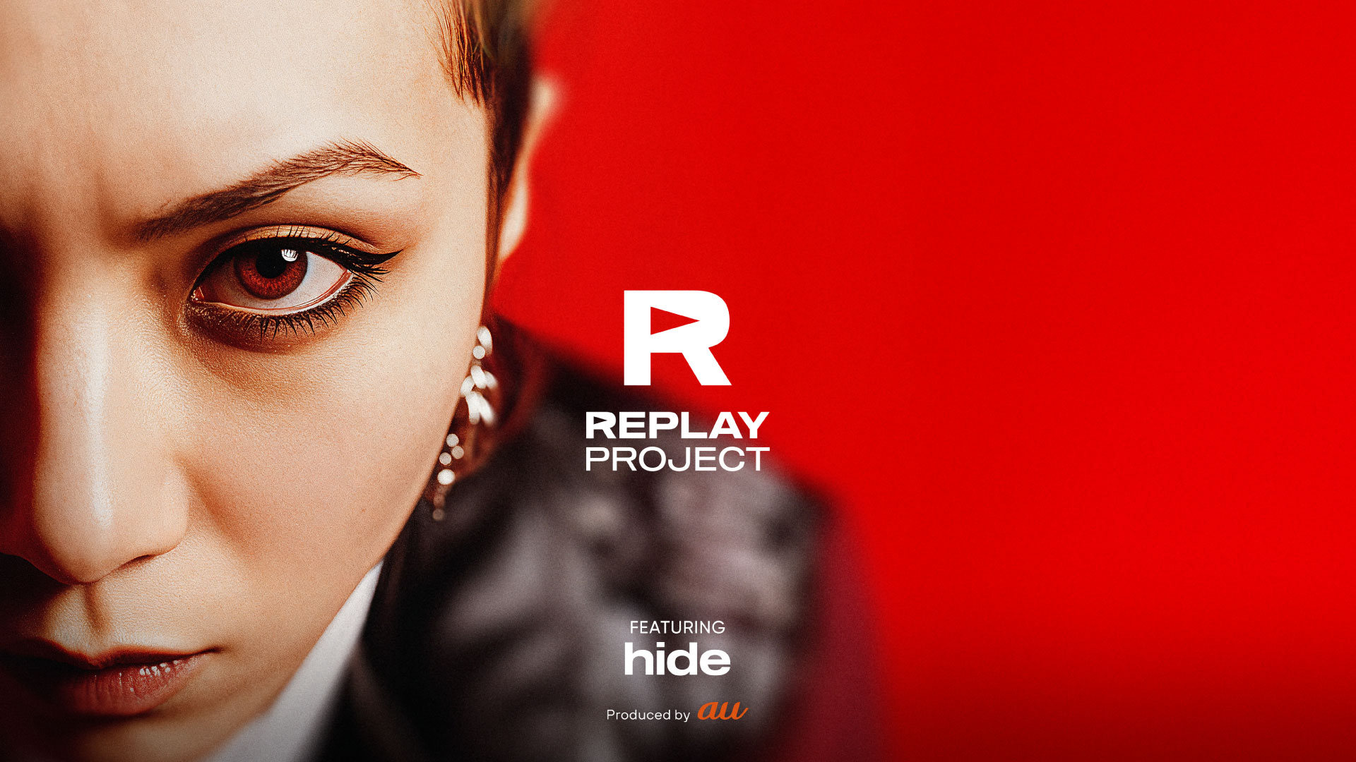 REPLAY PROJECT Produced by au」にhideが登場！｜hide official web 